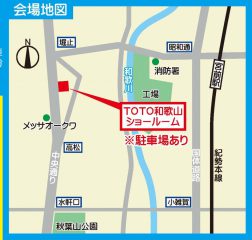 toto_wakayama_map.gif